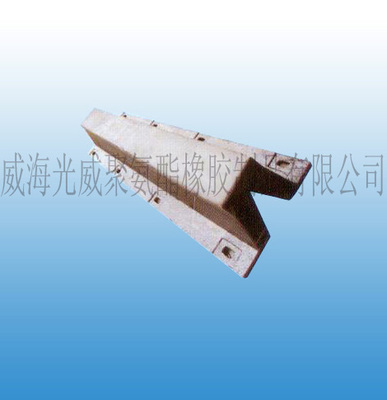 拱形（V型）橡胶护舷