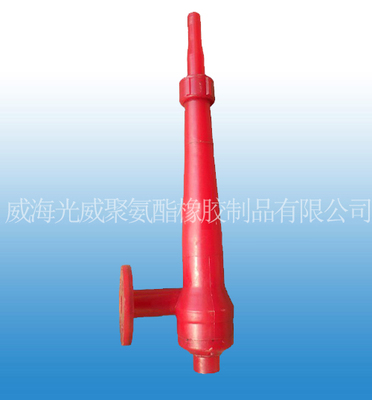 FXJ-50旋流器