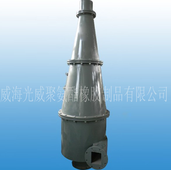 FXJ-600-KM高铝陶瓷旋流器