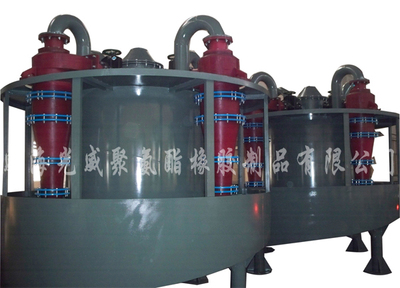 FXJ350-PU*4